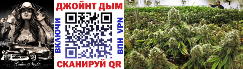 Все наркотики Томари omg онион  Меф  Alpha PVP  ГАШ  КОКАИН 