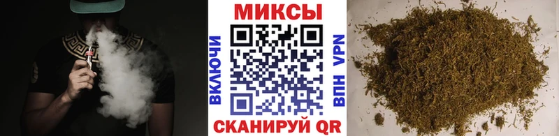 Бутират BDO 33%  наркотики  Томари 