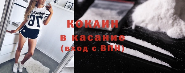 a pvp Россошь