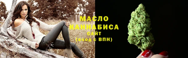 круглые Рославль