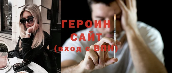 кокаин колумбия Ростов