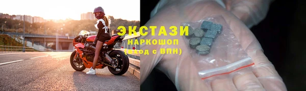 винт Сатка
