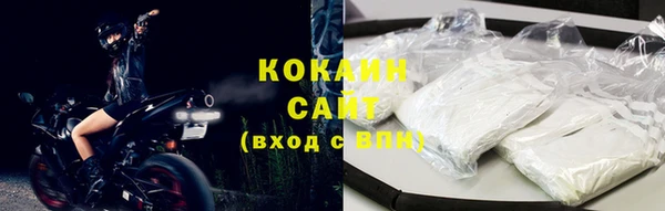 кокаин колумбия Ростов