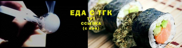 a pvp Россошь