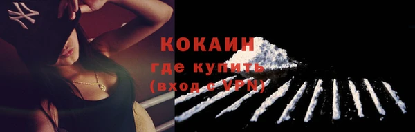 круглые Рославль