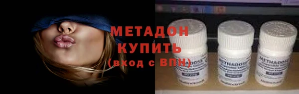 кокаин колумбия Ростов