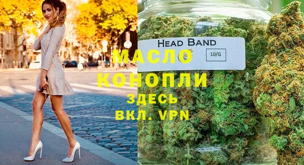 круглые Рославль