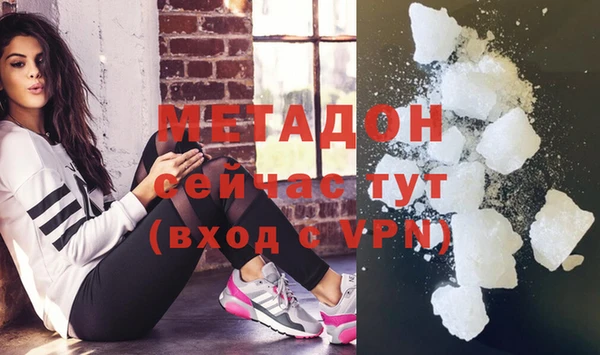 винт Сатка