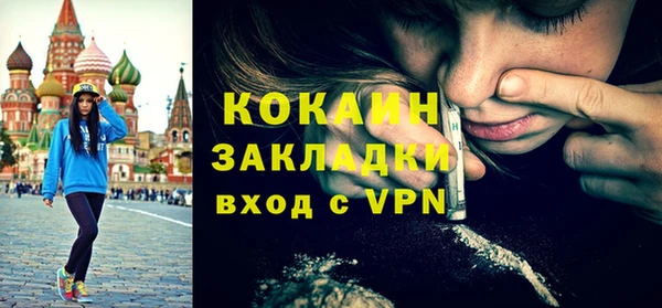 a pvp Россошь