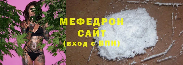 кокаин колумбия Ростов