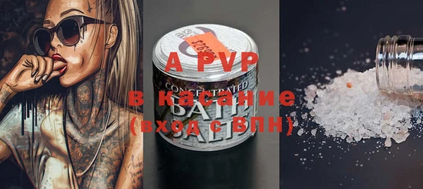a pvp Россошь