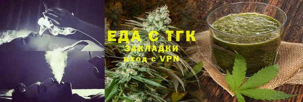 кокаин колумбия Ростов