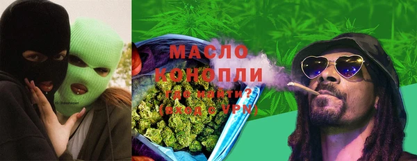 кокаин колумбия Ростов