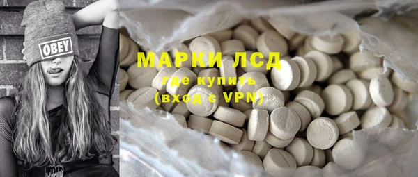 a pvp Россошь