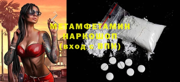 кокаин колумбия Ростов