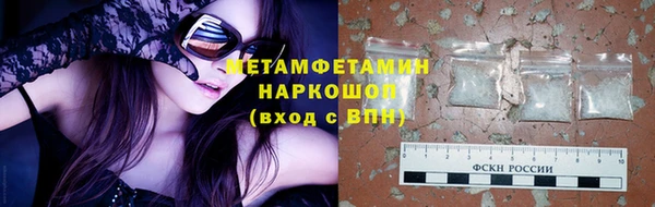кокаин колумбия Ростов