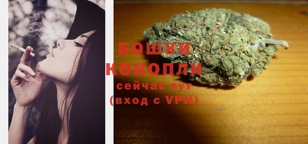 спиды Сафоново