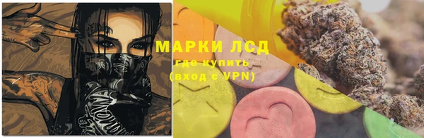 a pvp Россошь