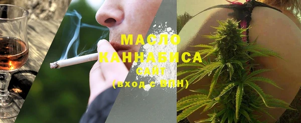 круглые Рославль