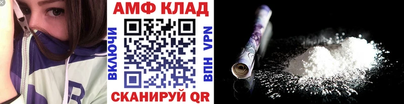Метамфетамин кристалл  mega как войти  Томари  цена наркотик 